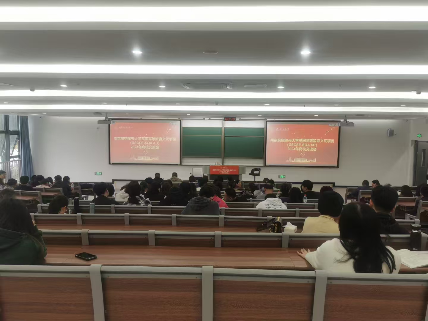 滁州计算机软件开发